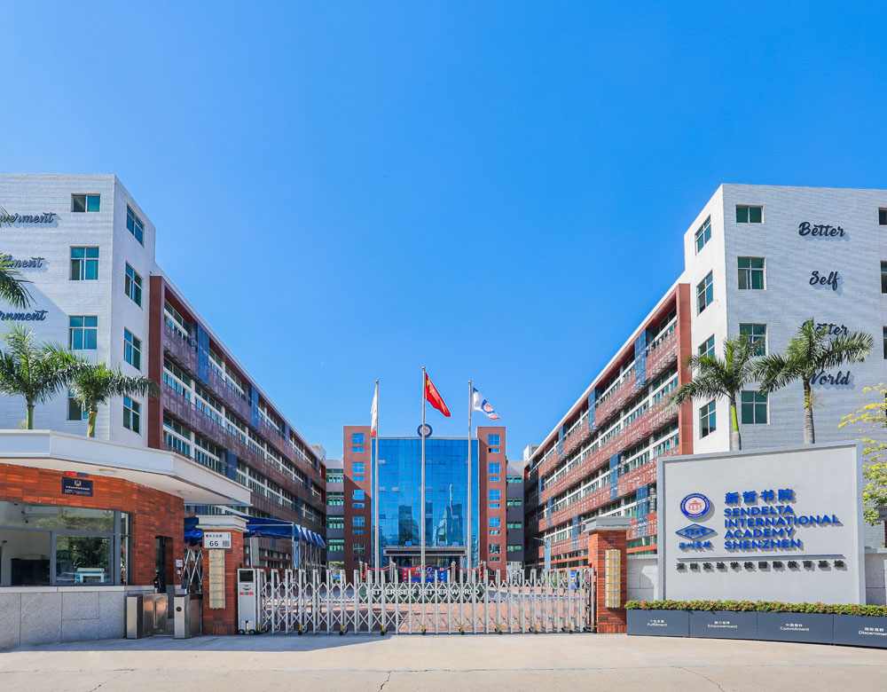新哲文院