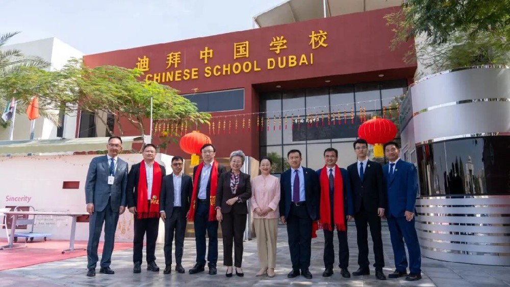 “中国籍人员子女学校”真要来啦？海外中国娃的福音…