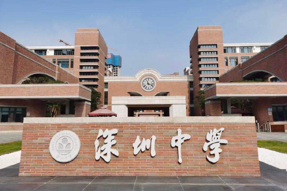月薪1万养娃，竟敢走国际路线？这13所公办国际部，学费仅2K！