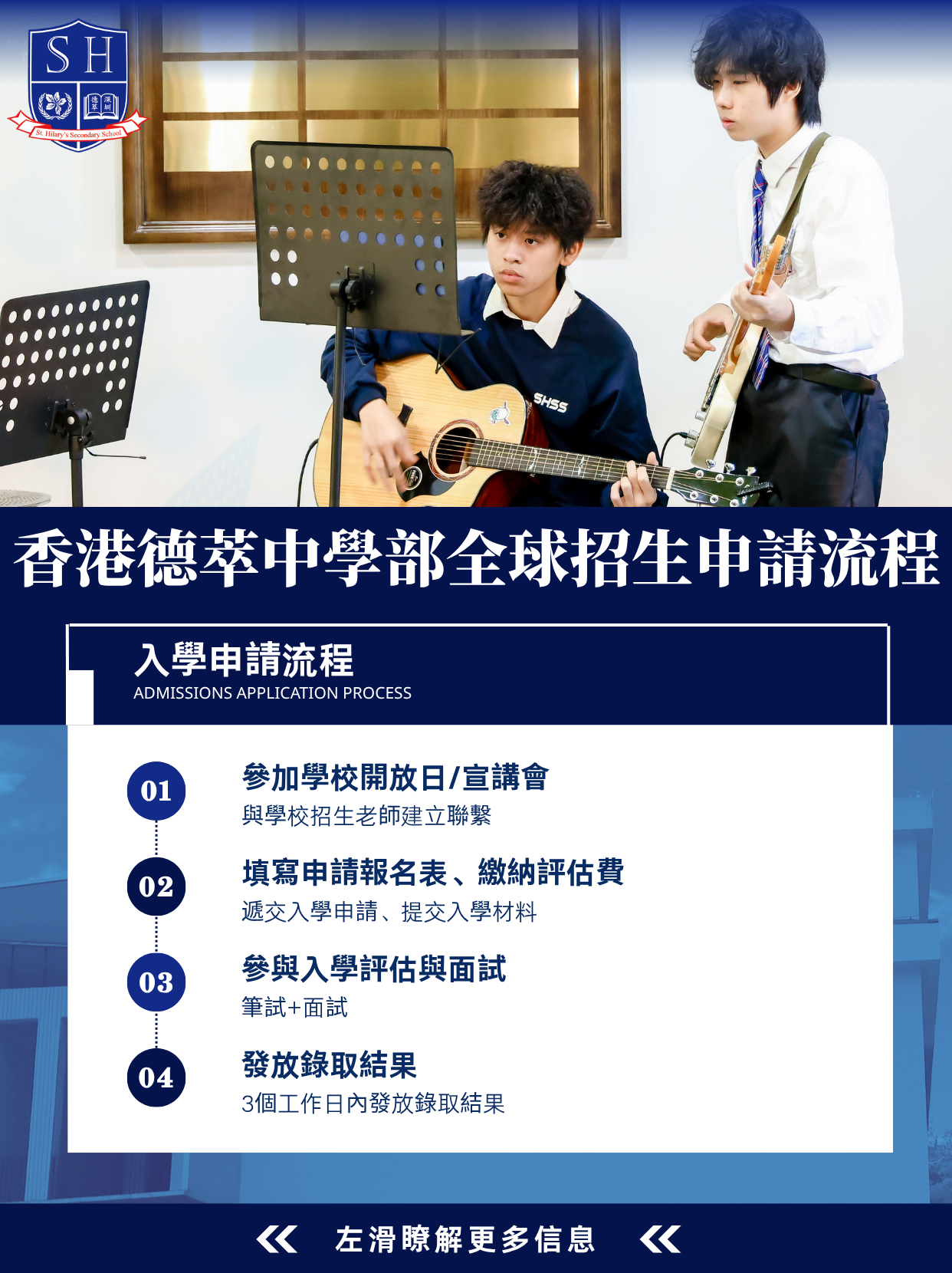 微信图片_2026-04-21_115619_009.png