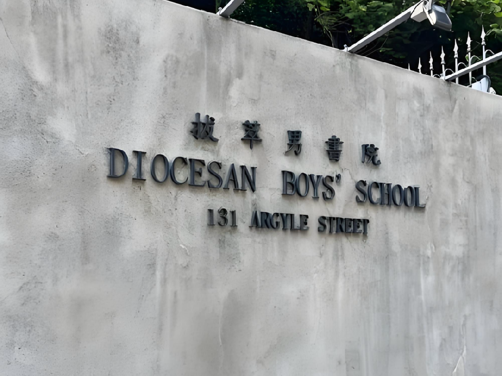 土生土长香港娃，竟放弃顶尖的拔萃男书院，转入深国交?