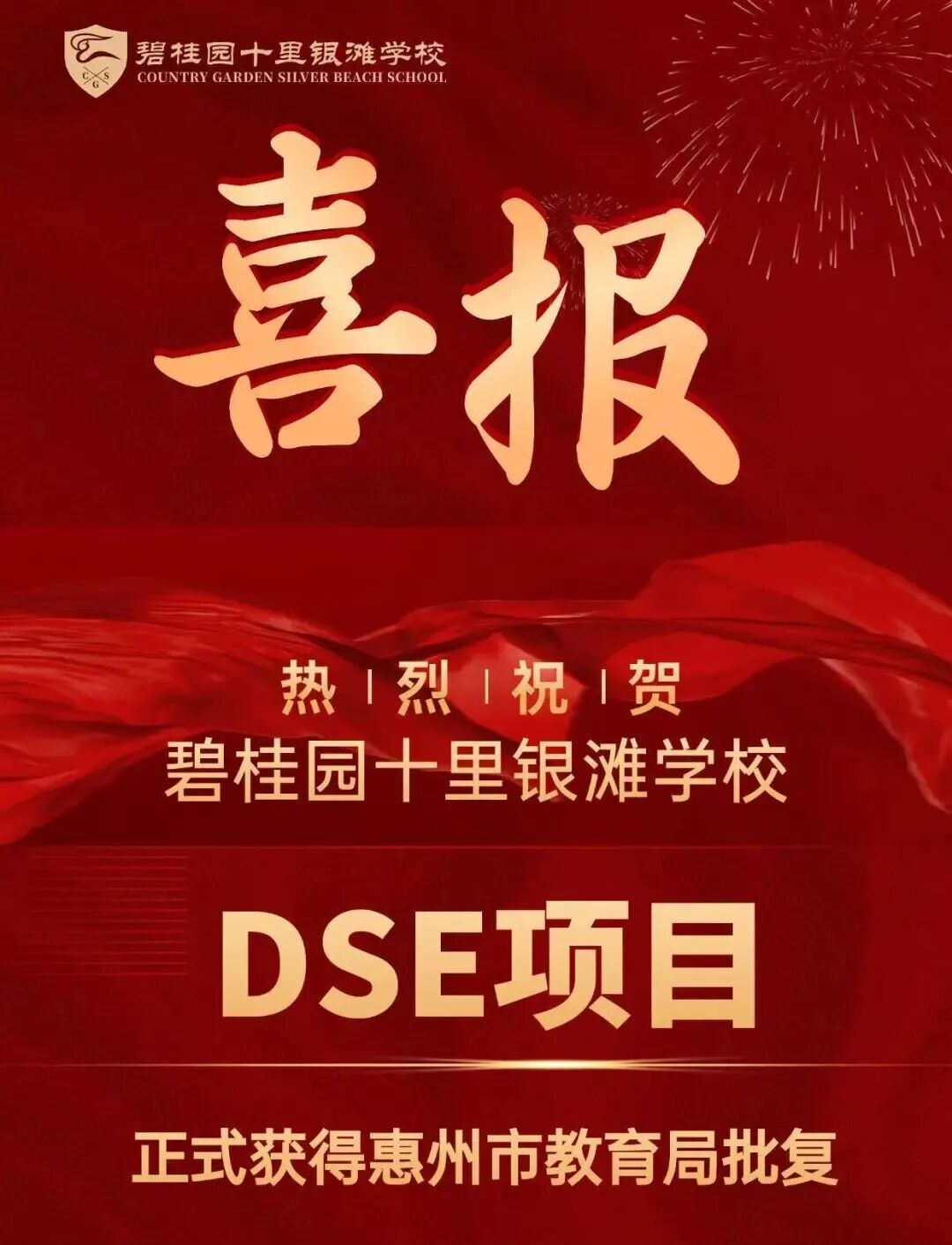 微信图片_2026-07-08_095418_374.jpg