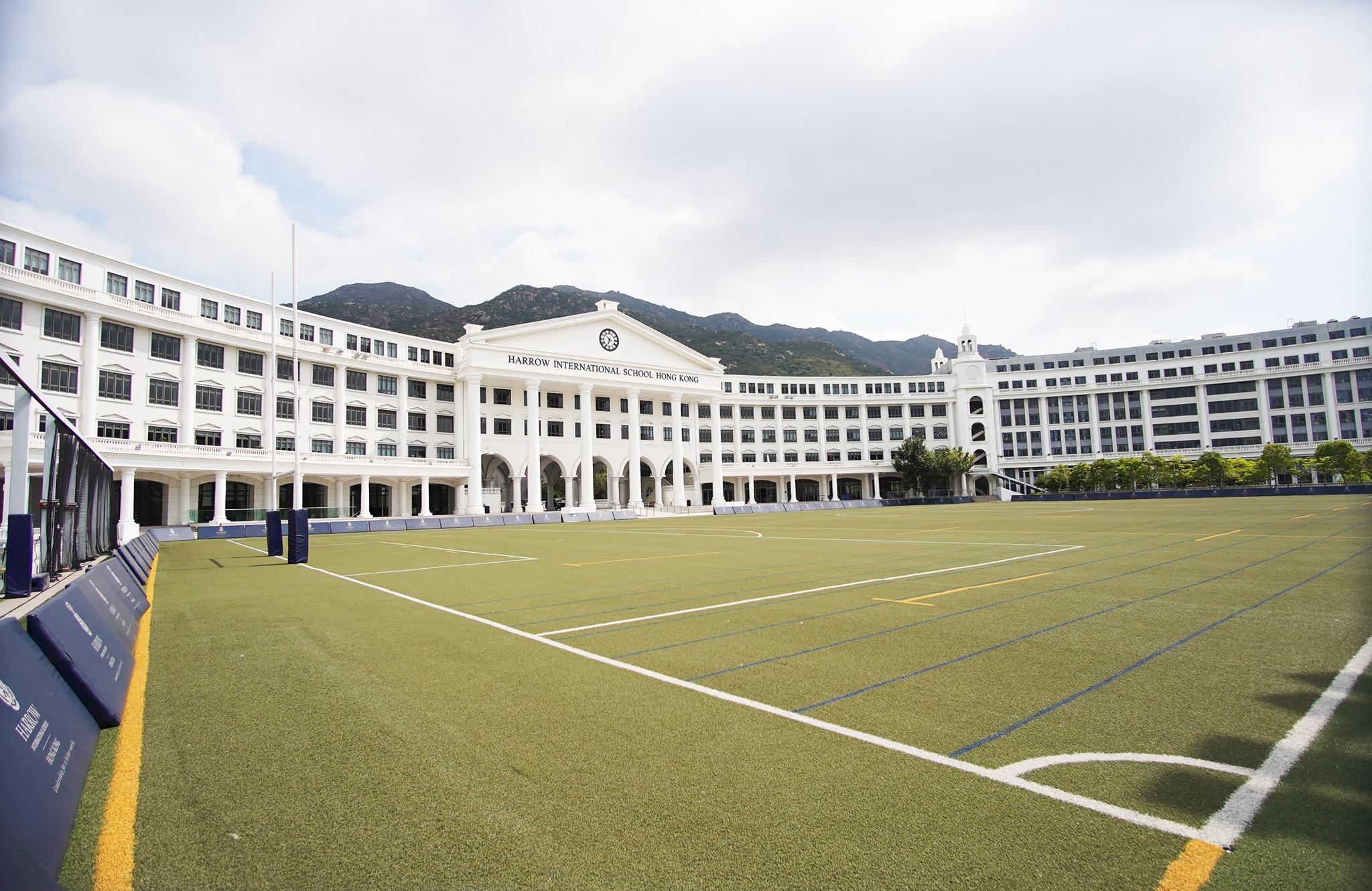 深圳国际哈罗学校怎么样_深圳哈罗国际小学_深圳哈罗国际学校