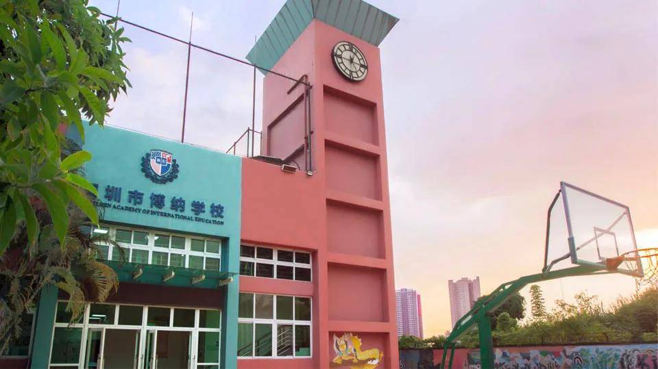 深圳预科国际学校在深圳的排名_深圳预科国际学院_深圳国际预科书院